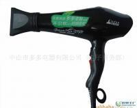 防过热双重保险理发店黑色吹风机 变频专业电吹风，冷热风随心掌控